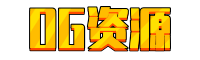 天源亲测源码网